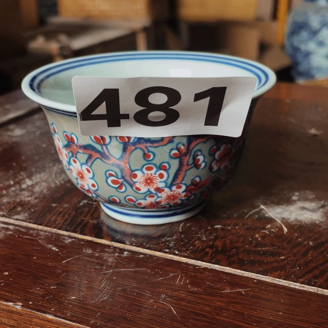 摆件景德镇瓷器481