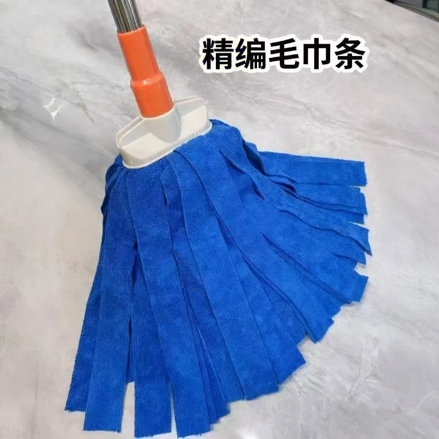家用老式精编毛巾布无痕拖地拖把传统扁头大号吸水墩布干湿两用