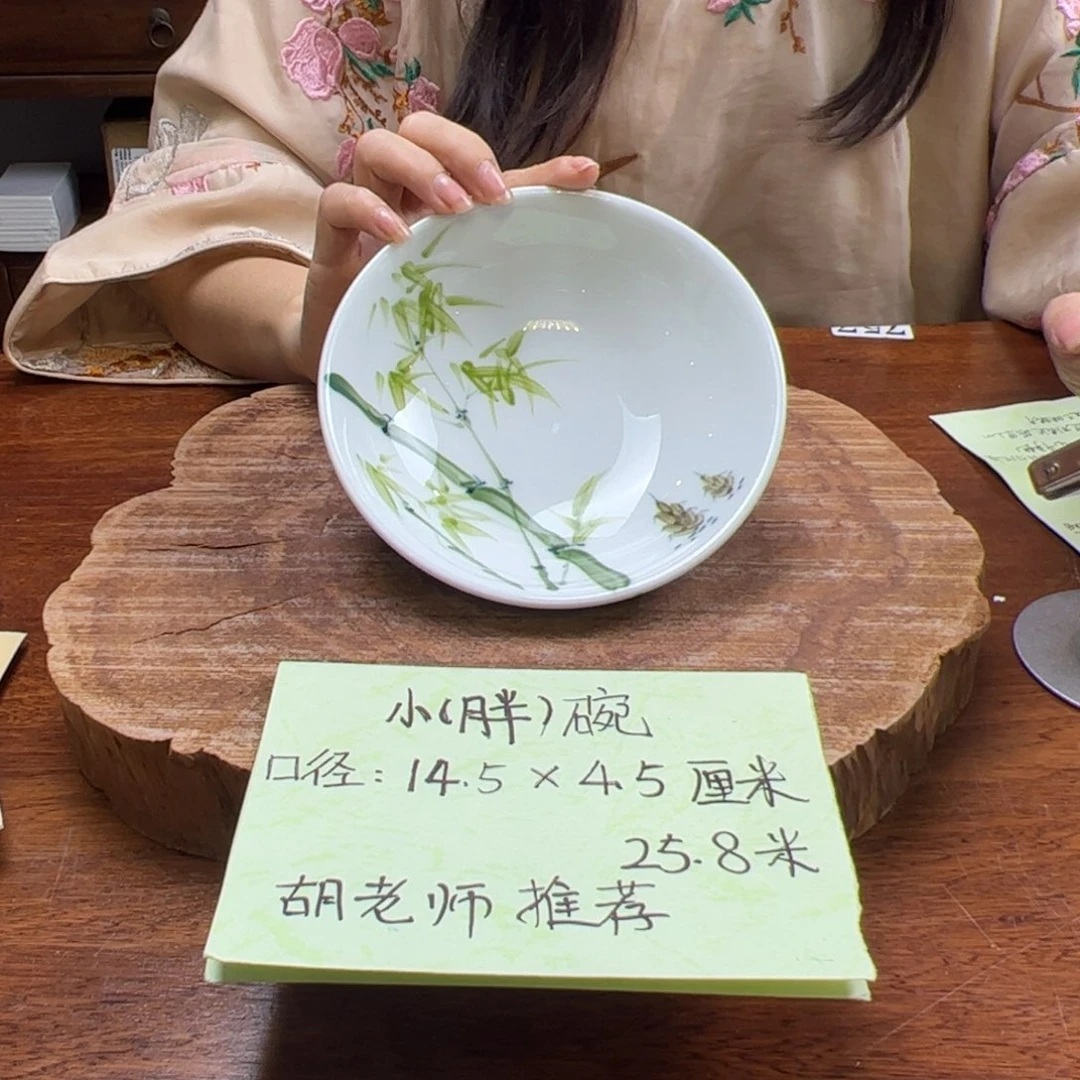 瓷片景德镇陶瓷手工手绘制作