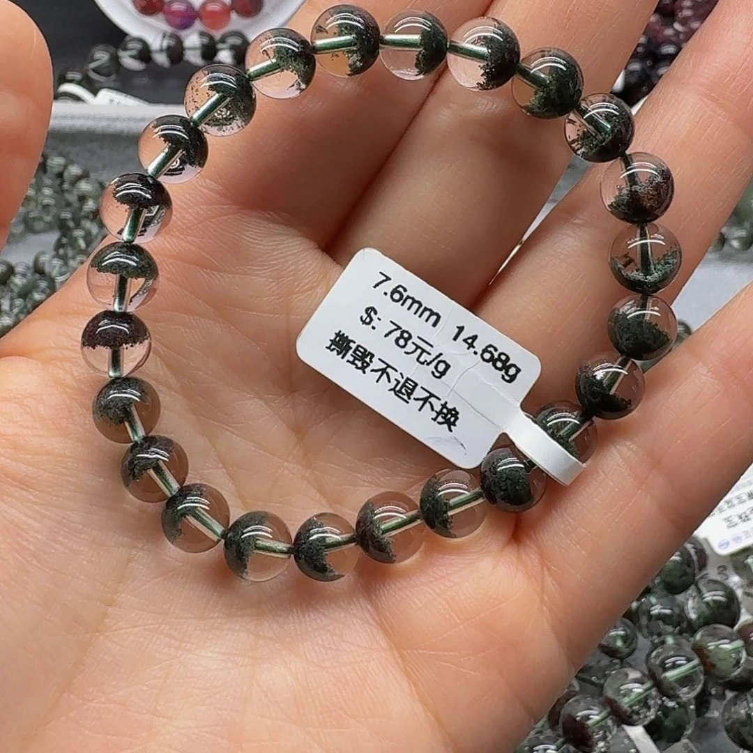 小***猫水晶手链未镶嵌天然水晶