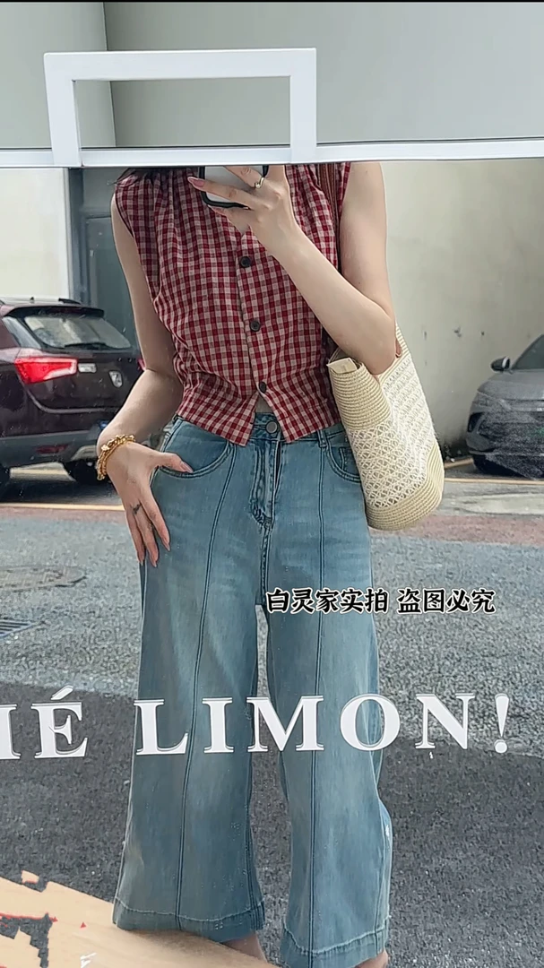 1（3898）夏季新款简约气质显瘦休闲牛仔裤