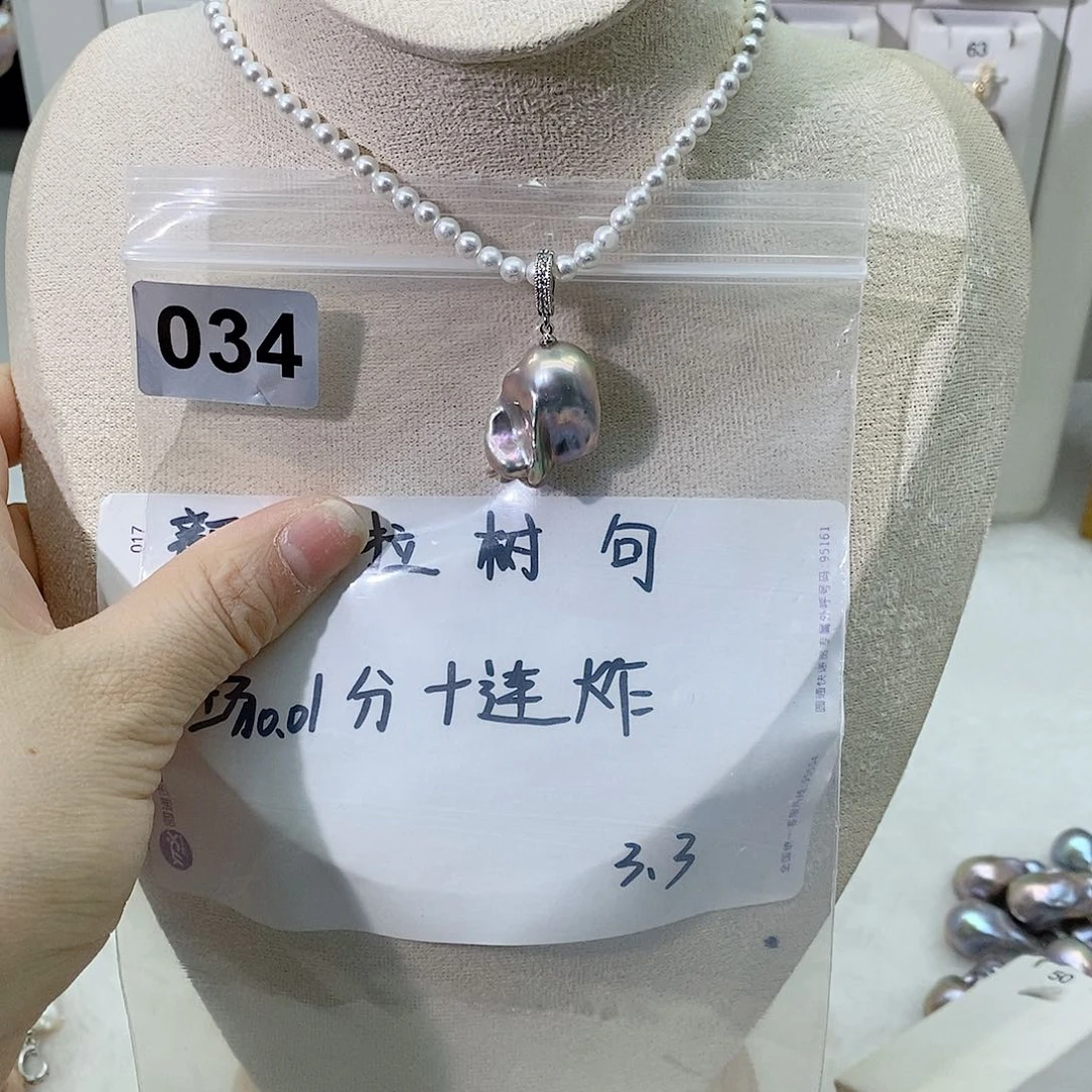 淡水珍珠颈饰合金