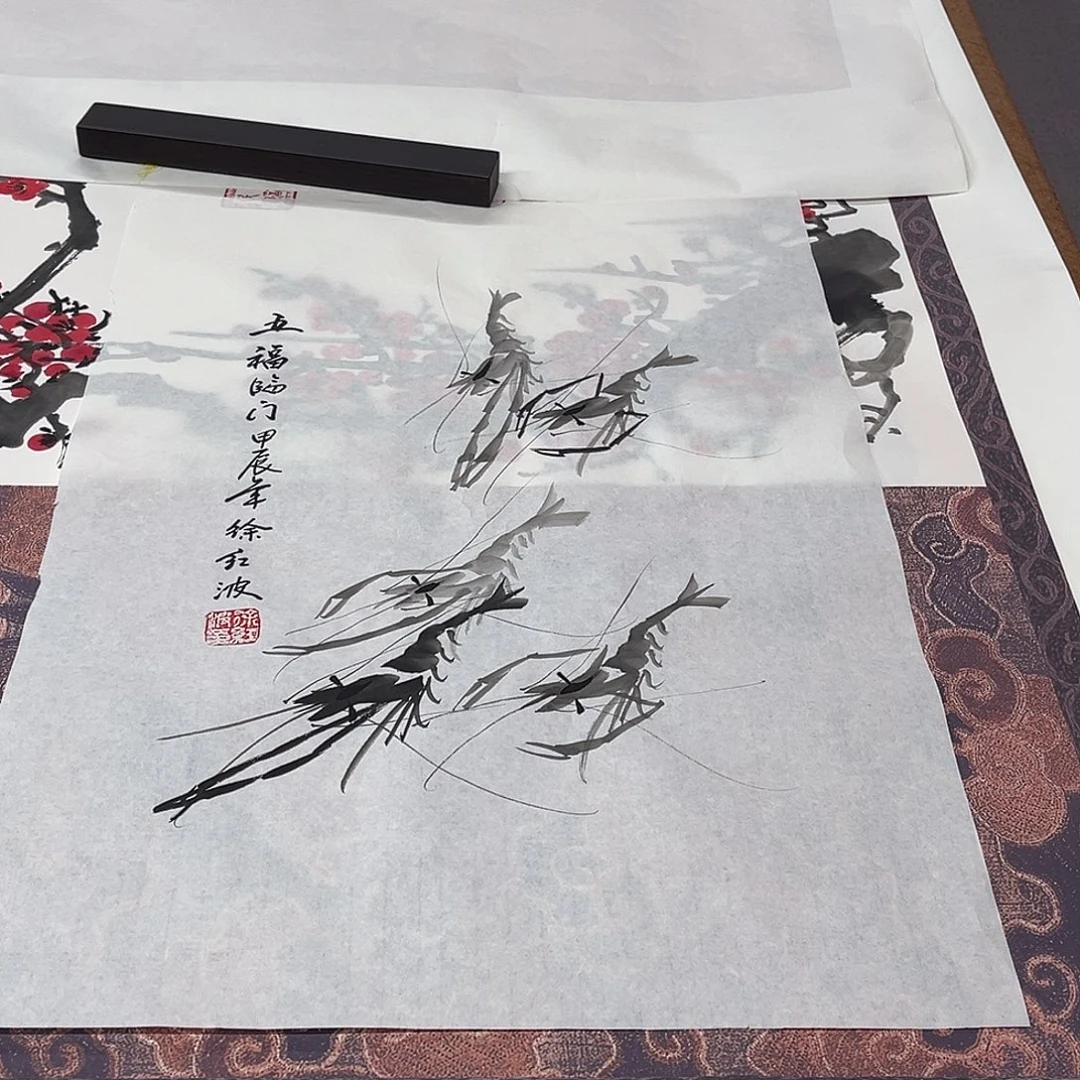 书法手绘书法字画2