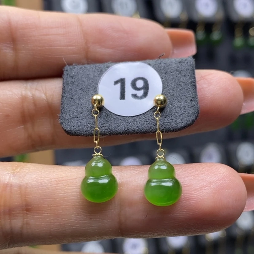 【闪购商品】和田玉耳饰18K金镶嵌9.6x7.6x3.8mm葫芦耳饰