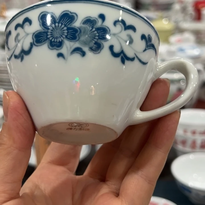 醴陵高温瓷120毫升老瓷微瑕