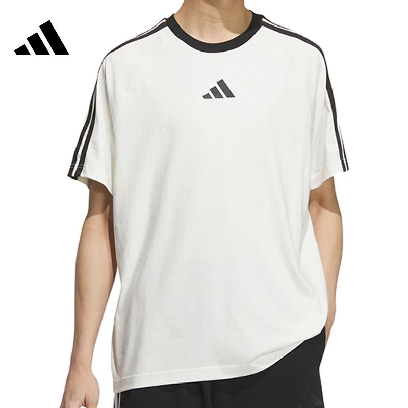 adidas阿迪达斯【环】男子运动休闲短袖T恤KC3867