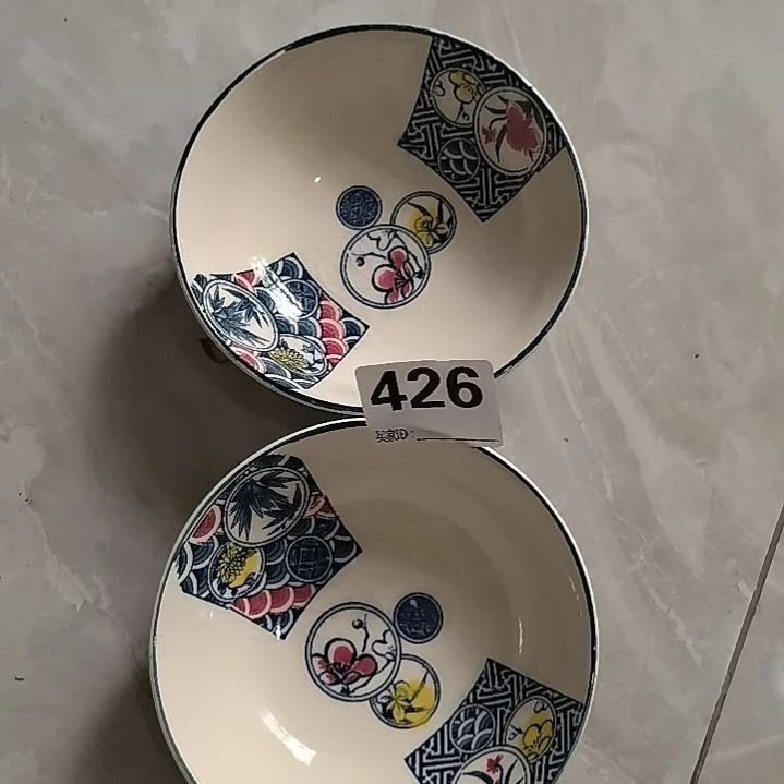 建***平搪瓷建平999999999999