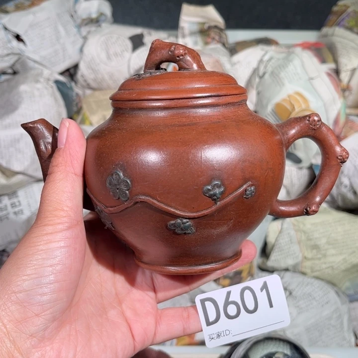 茶壶紫砂紫砂茶壶601