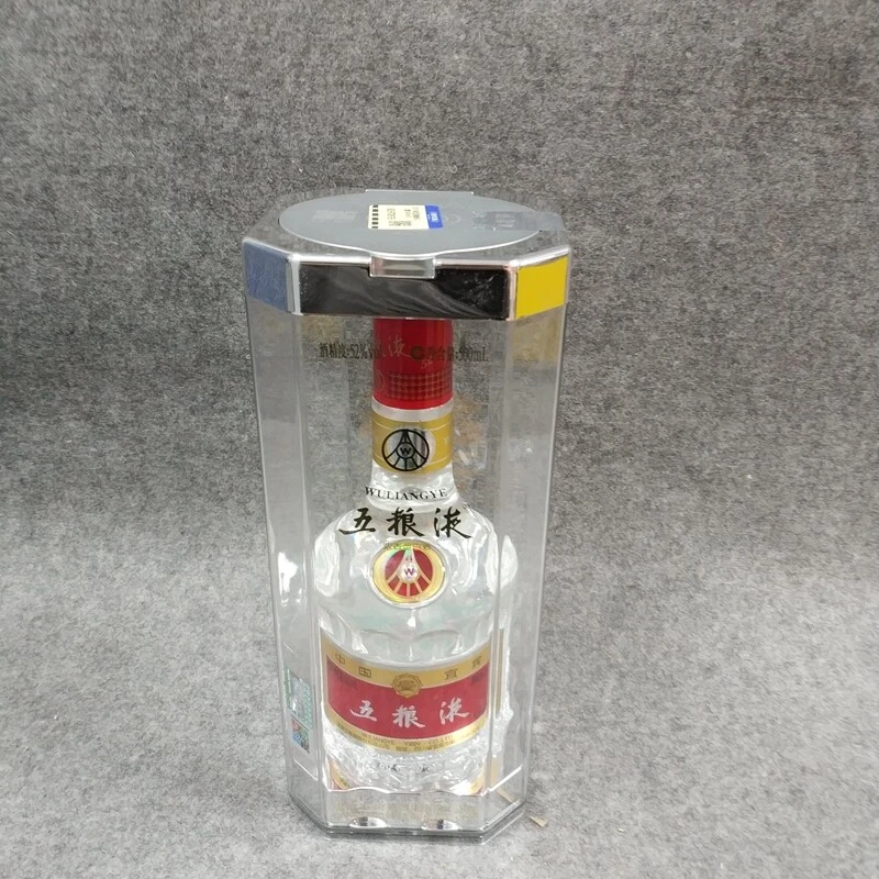 2018年五粮液52度500ml1-M25HT009769-03