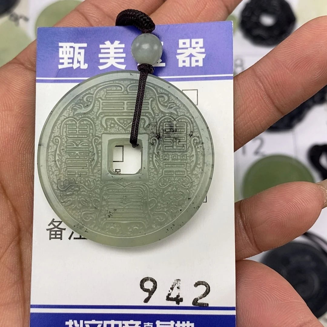 【闪购商品】岫玉颈饰未镶嵌挂件