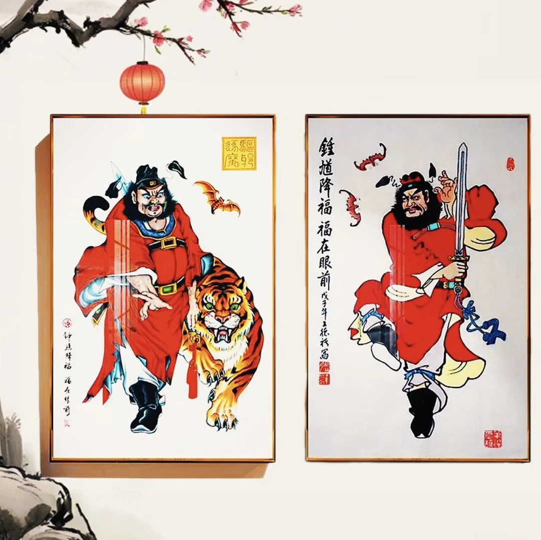 钟馗伏魔送福铝合金高档挂画红衣钟馗伏魔挂画玄关客厅装饰