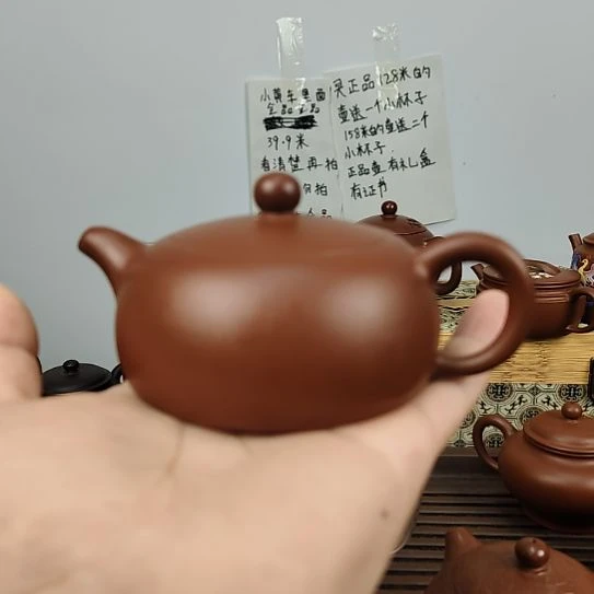 茶壶紫砂噢噢噢噢噢噢噢噢哦哦