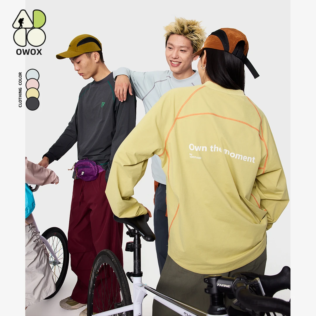 OWOX 户外拼接撞色骑行运动长袖T恤男女春秋训练服圆领打底衫上衣