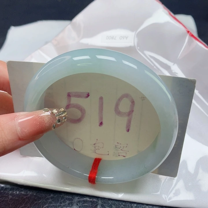 翡翠手镯未镶嵌圈口5960
