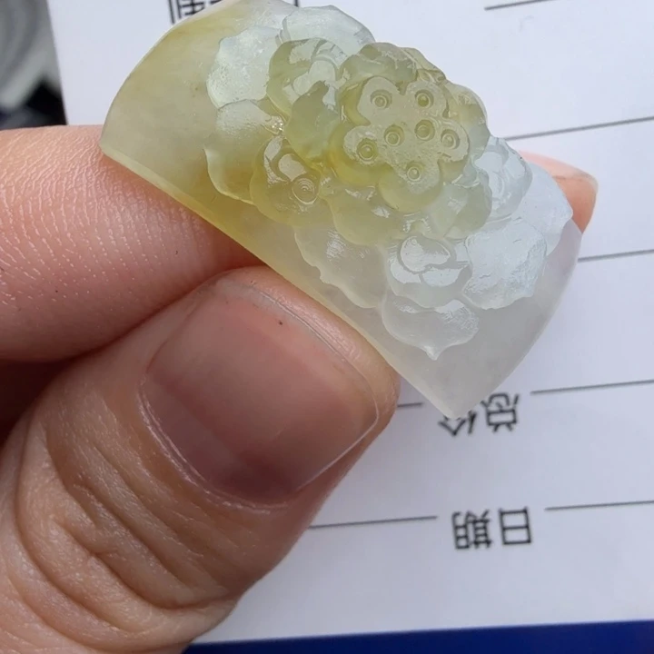 定制翡翠未镶嵌包工