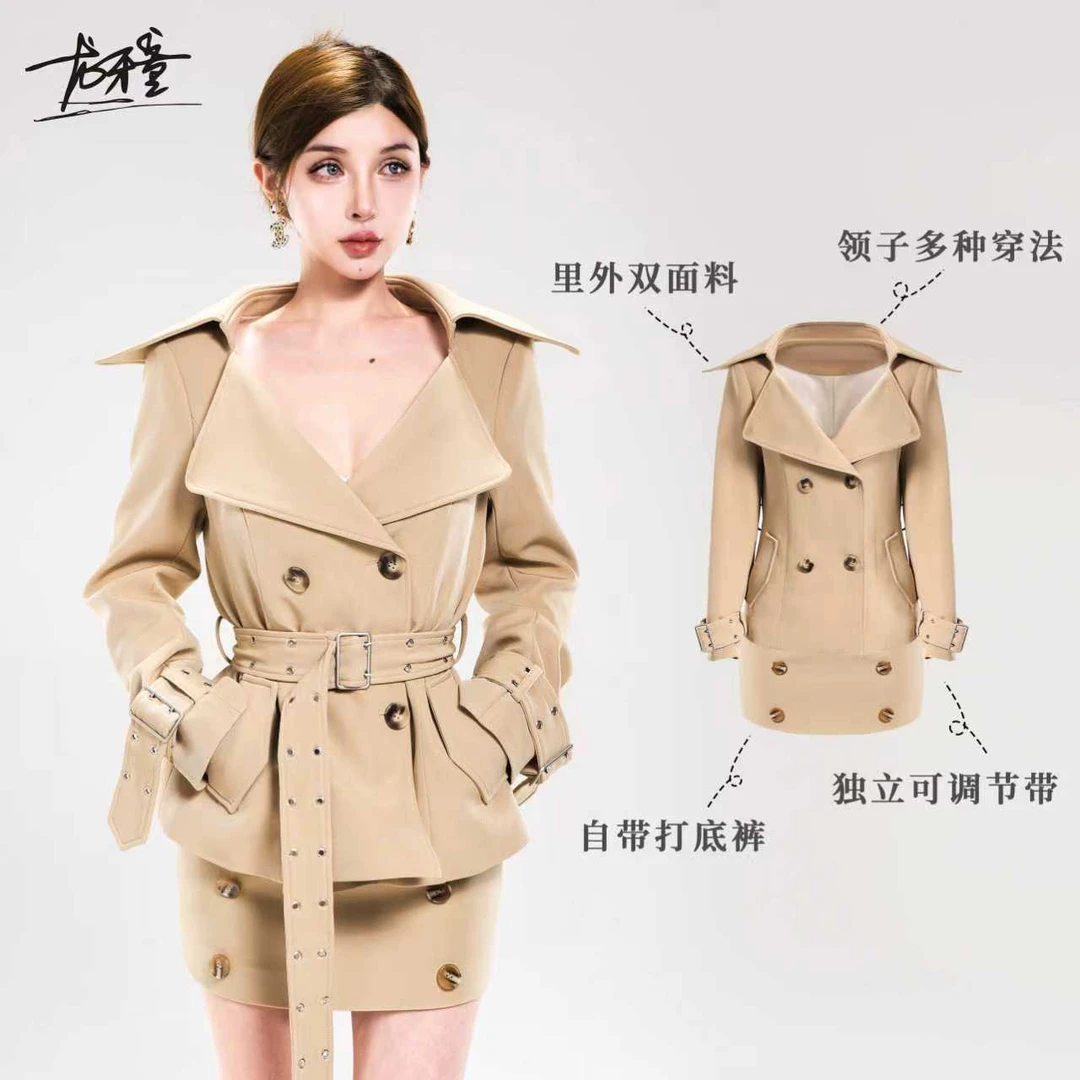 龙牙童推荐【三穿风衣】秋季气质韩版复古风衣套装百搭收腰英伦风