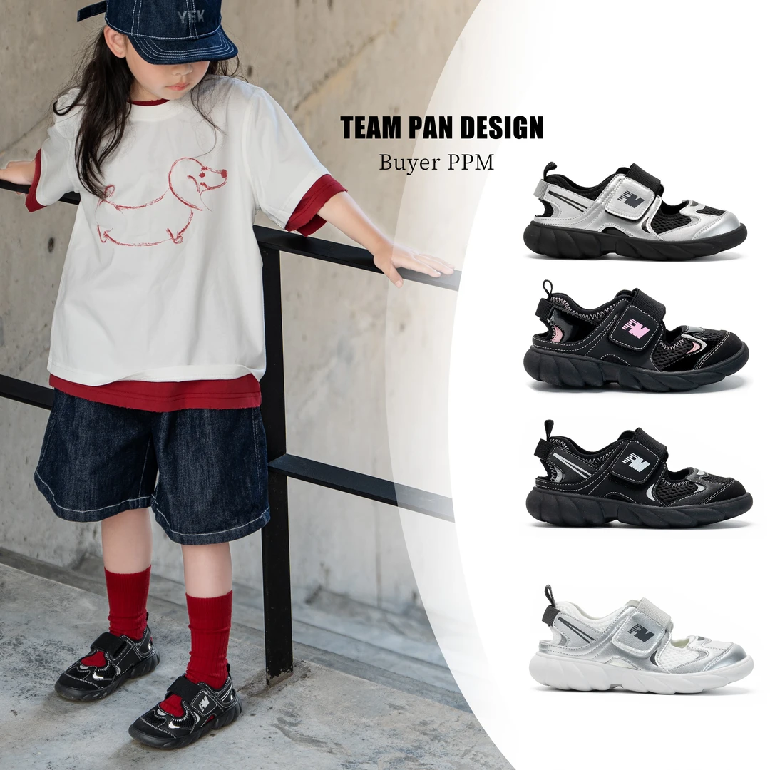 【好心情2.0！】（运动凉鞋）2025休闲软底防滑男女童