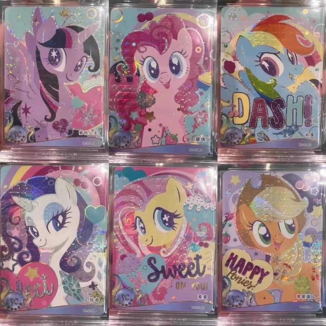 追马 数字叠叠高