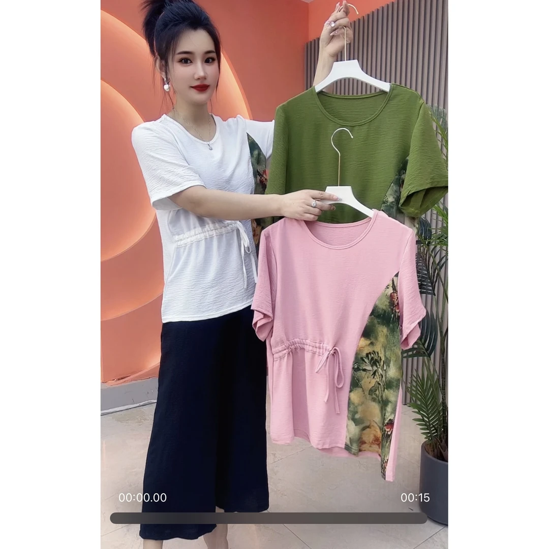 25105女士短袖拼接夏季拼色洋气套装（上衣+黑裤子）