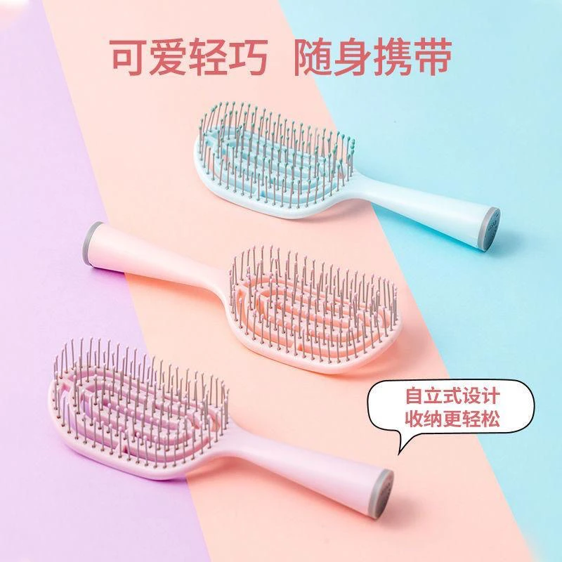 可爱自立式顺发学生干发骨梳镂空骨梳弧形排骨梳干湿两用梳子便携