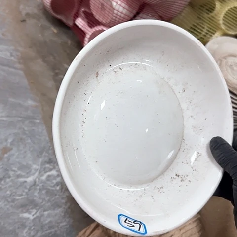 瓷片国营厂库存20厘米59