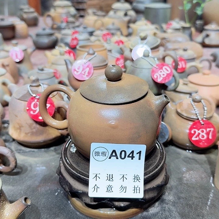 茶壶紫砂坭兴陶柴烧