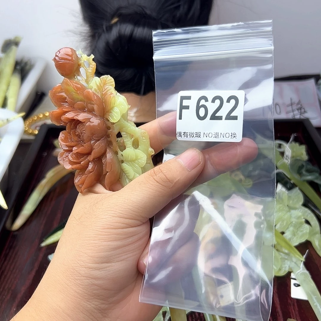 蛇纹石玉合金发饰穿****猫