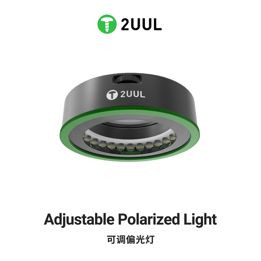 2UUL显微镜可调偏光源环形灯显微镜专用高档偏光光源防眩光LED灯
