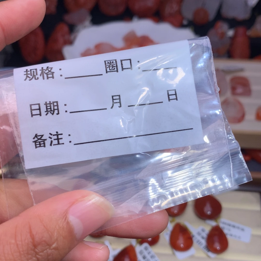 雪***w南红玛瑙未镶嵌珠宝半成品万
