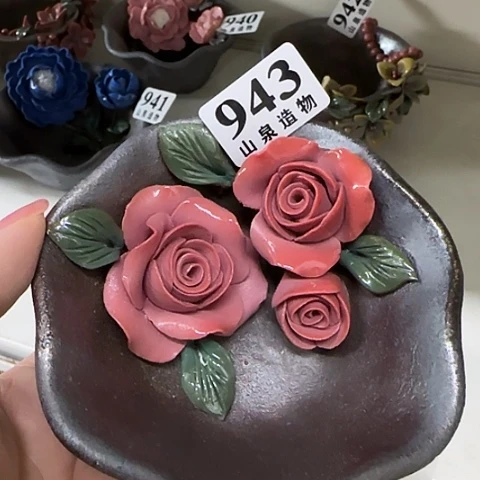 瓷片柴烧柴烧柴烧943