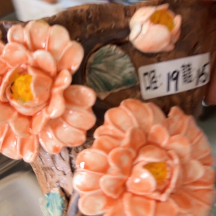满18.8米包邮发货拆快件