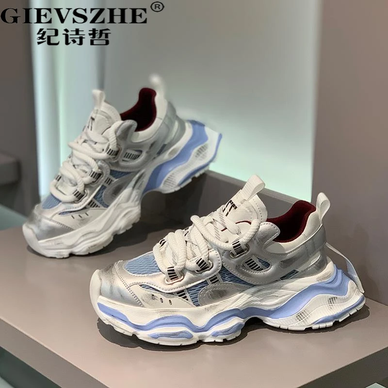 纪诗哲潮流网面透气运动老爹鞋男2025夏青少年夏季透气网面老爹鞋