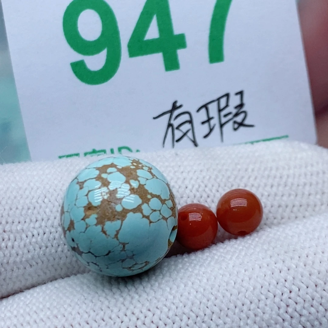 南红玛瑙未镶嵌珠宝奇石