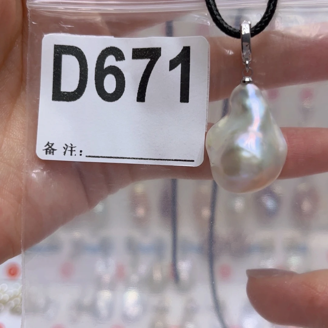 淡水珍珠未镶嵌颈饰