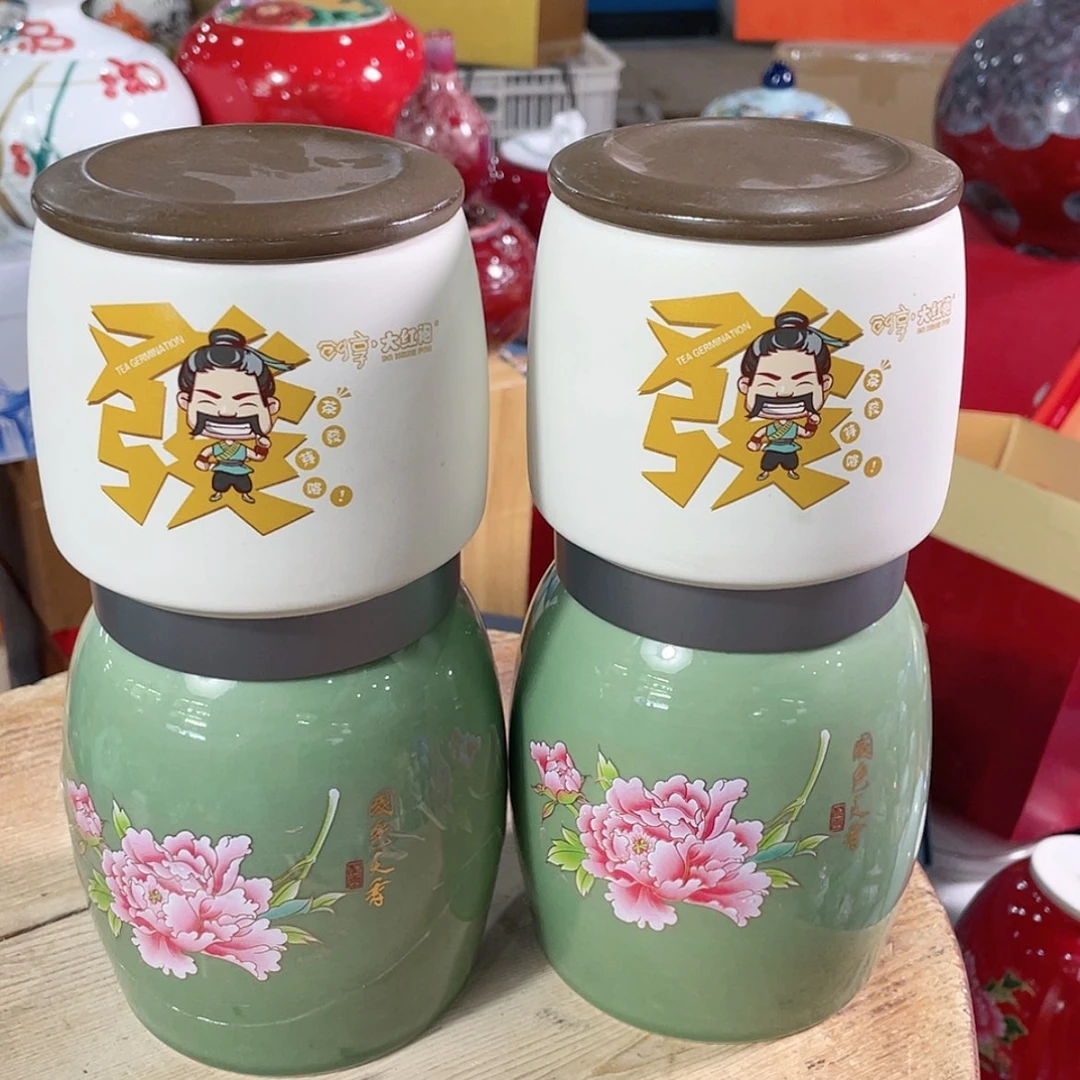 【闪购商品】罐陶瓷茶叶罐密封罐