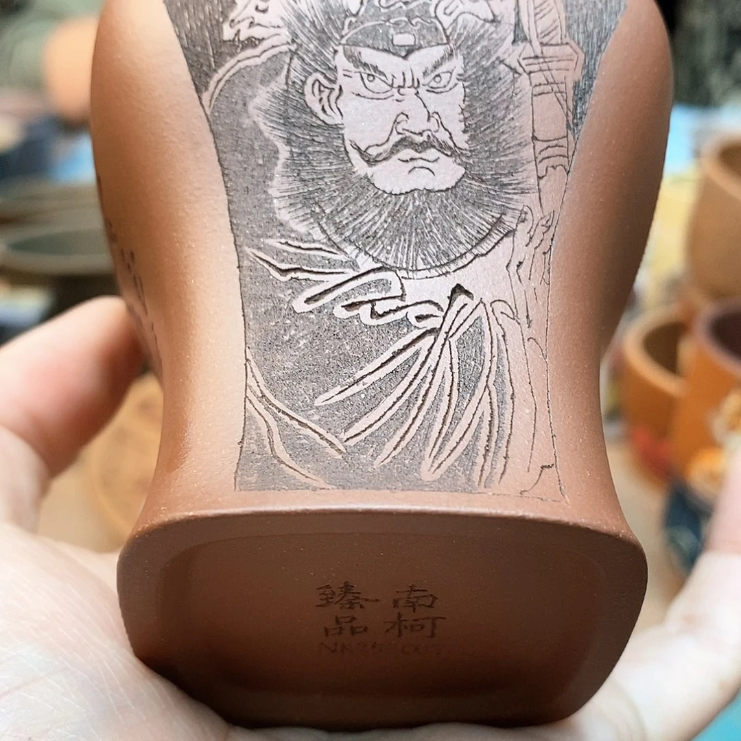 紫砂茶杯宜兴紫砂杯