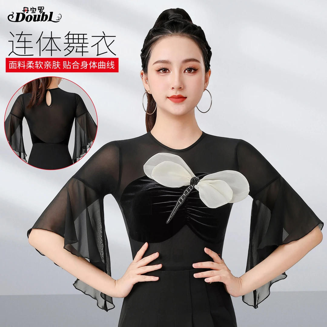 丹宝罗高端摩登舞女上衣新款舞服喇叭袖连体华尔兹演出服漂亮舞衣
