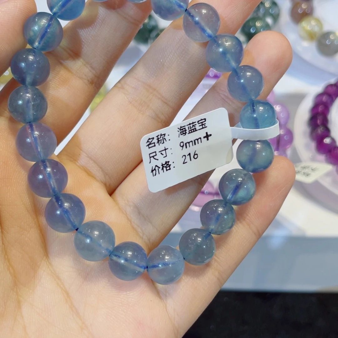 水晶手串未镶嵌海蓝宝