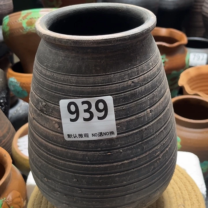 瑕疵939打击高度23口径11