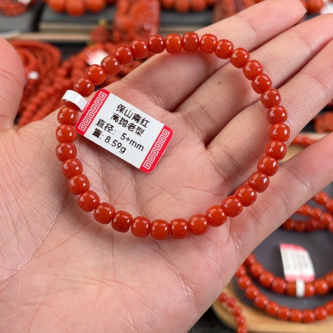 S***Y南红玛瑙未镶嵌老型手串5➕