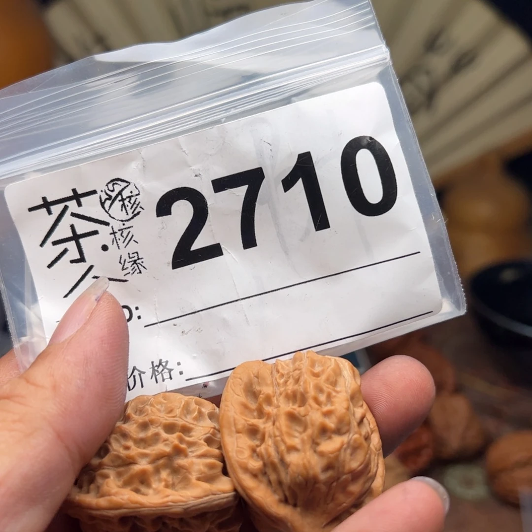 【闪购商品】文玩核桃把件今天