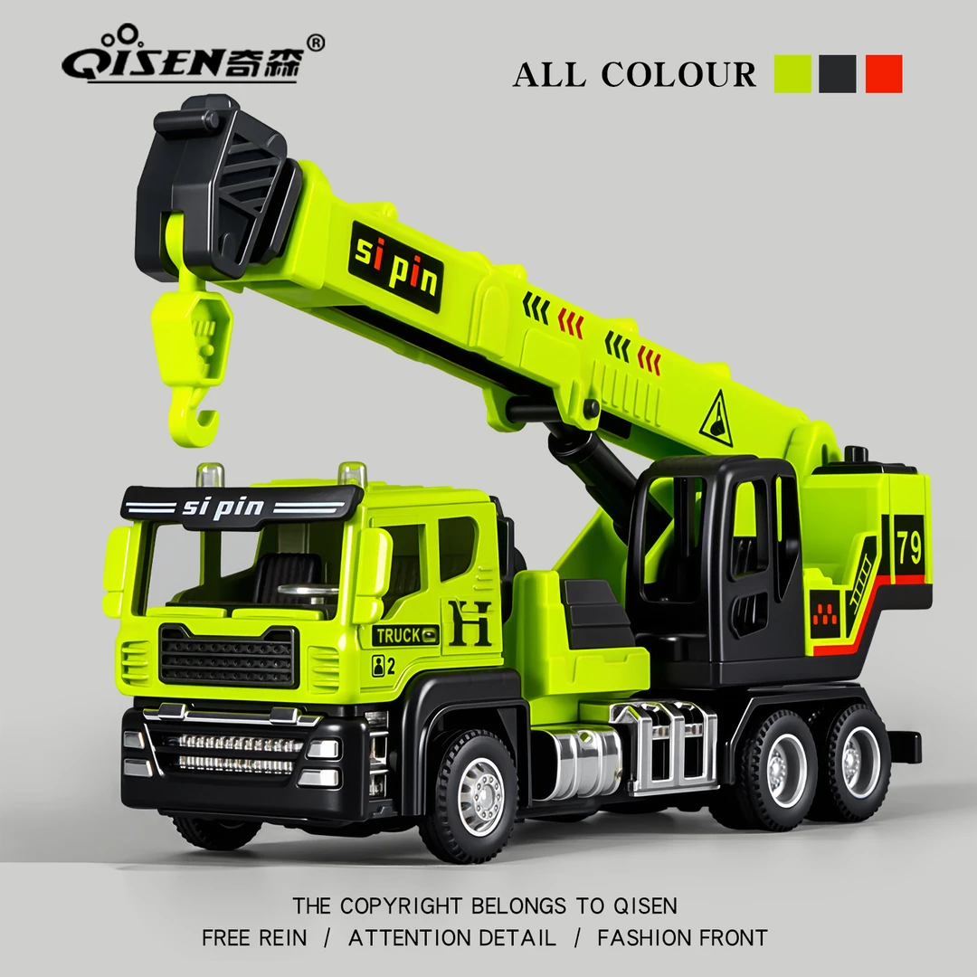 儿童吊车合金工程车惯性挖掘机玩具车男孩3到6岁爆款挖土机玩具车