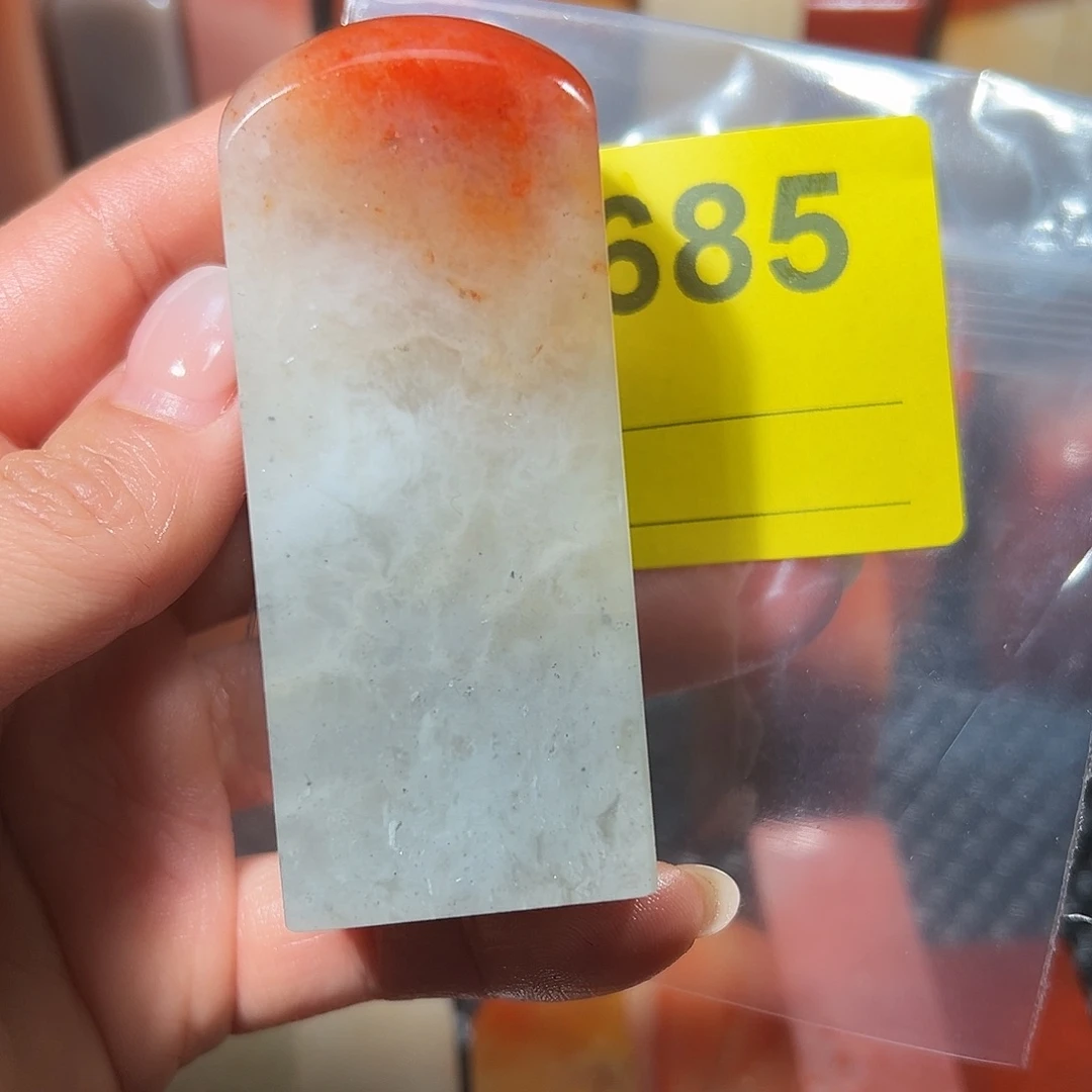 M***5寿山石印石老挝石