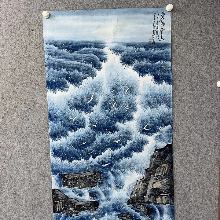 书法作品多次参加全国