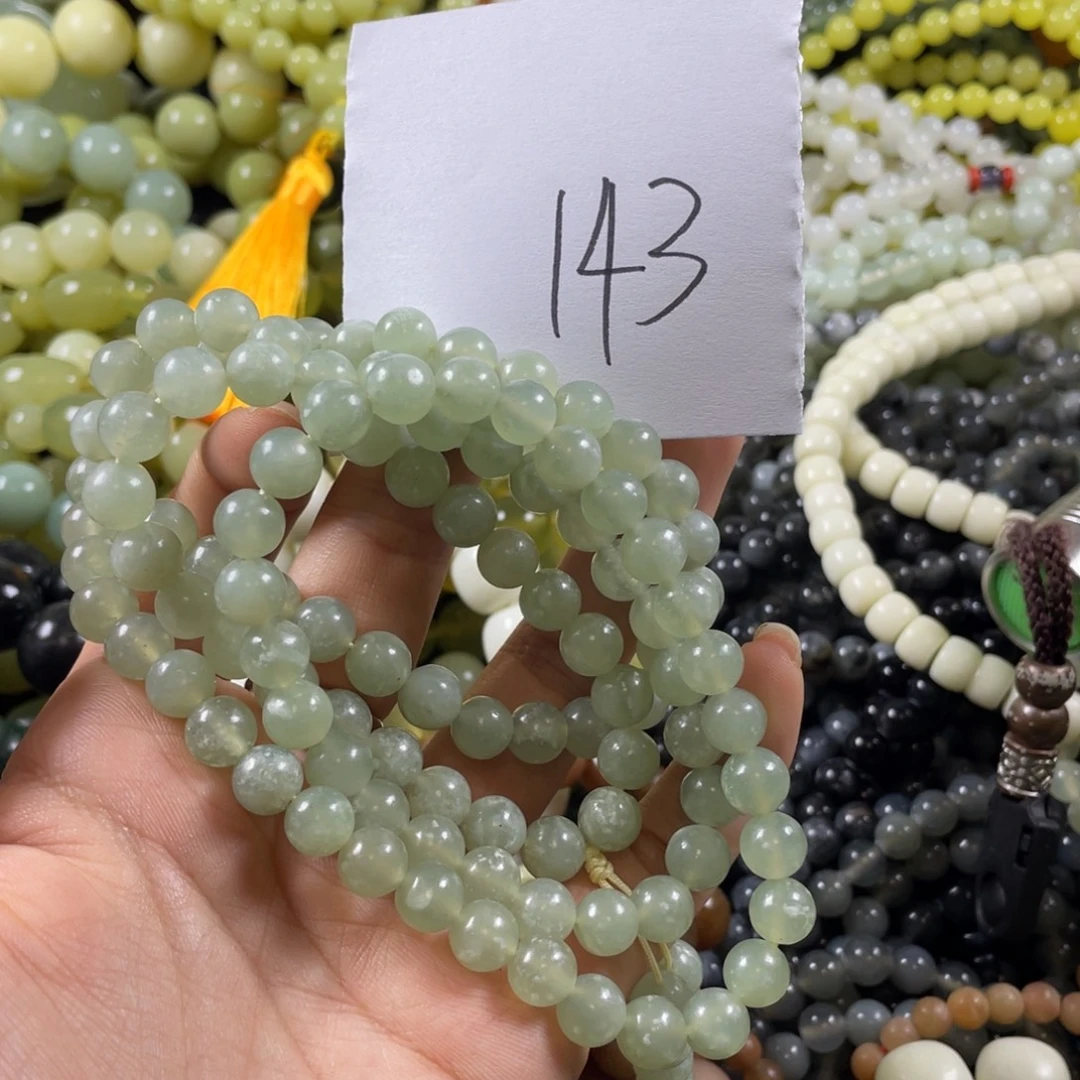 蛇纹石玉未镶嵌手串