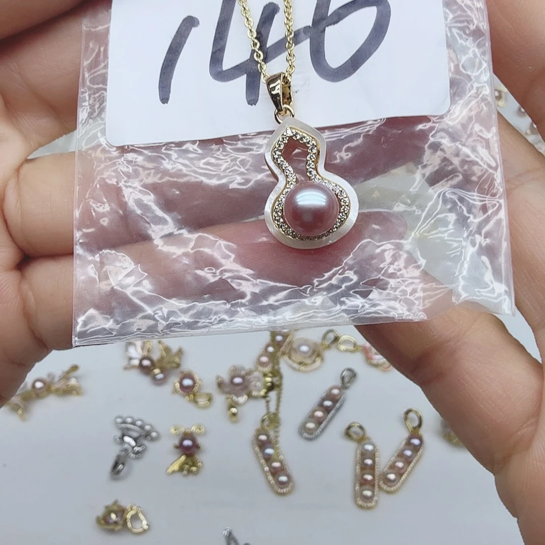合金淡水珍珠珠宝奇石146