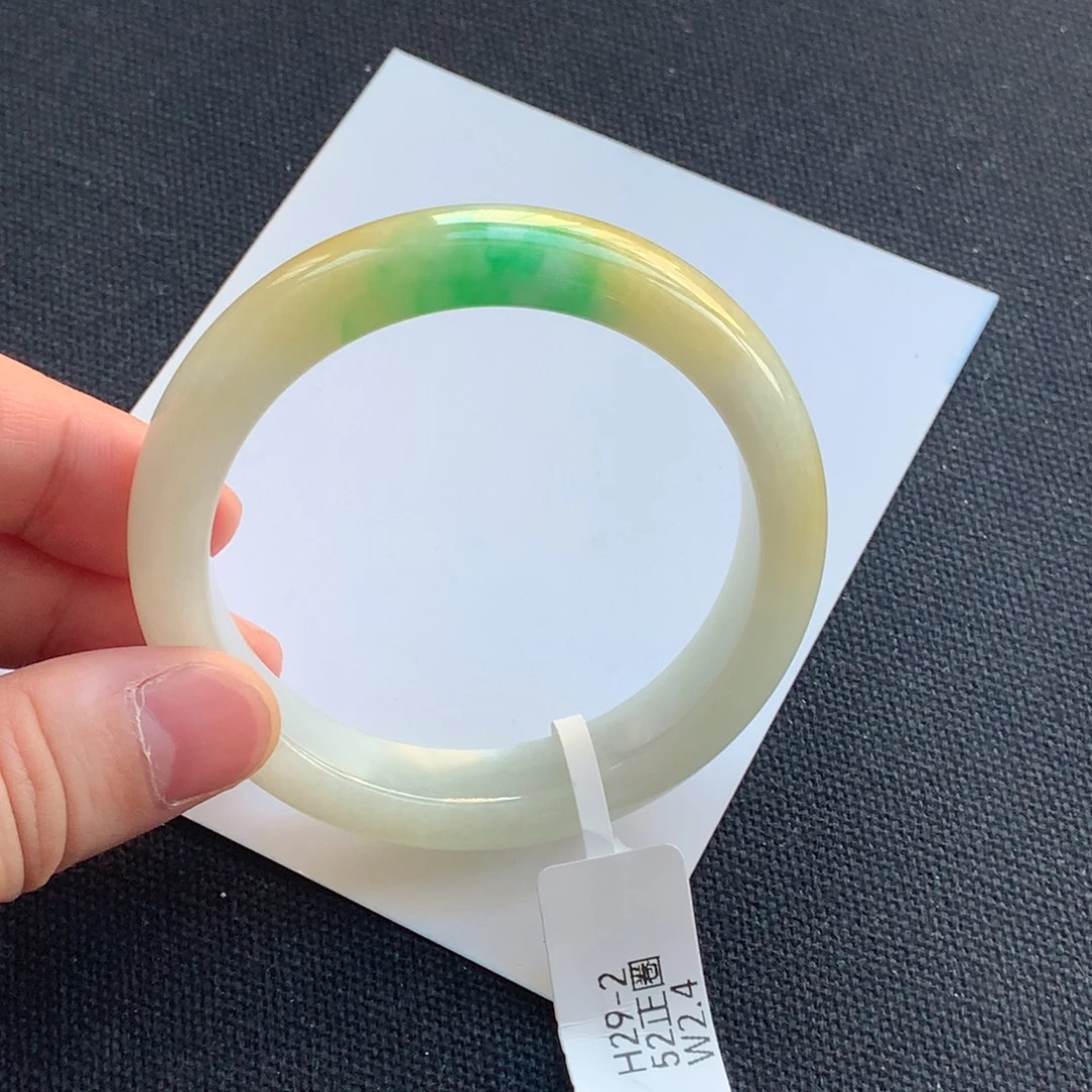 翡翠未镶嵌手镯22号