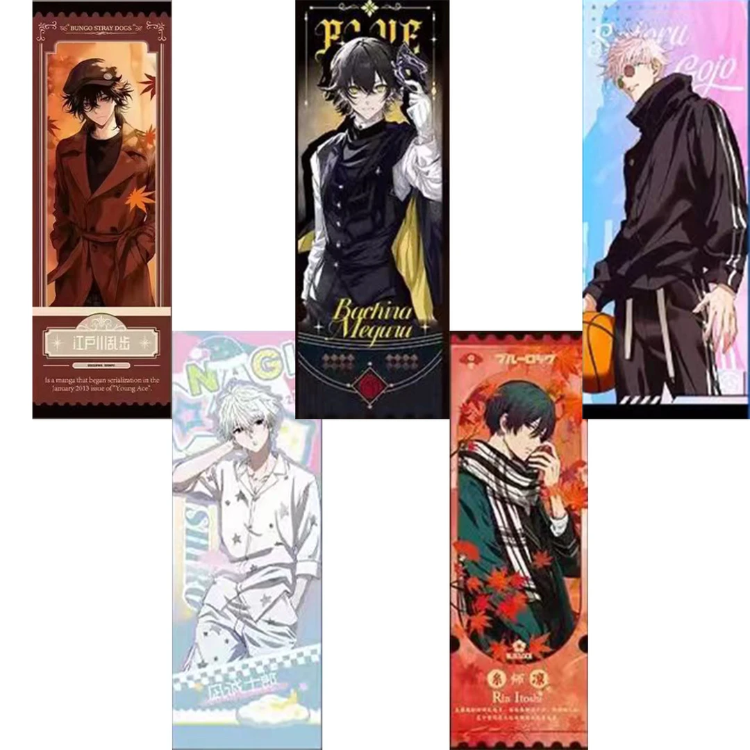 【票根福袋】随机发票根混池同人二创收藏票根盲盒