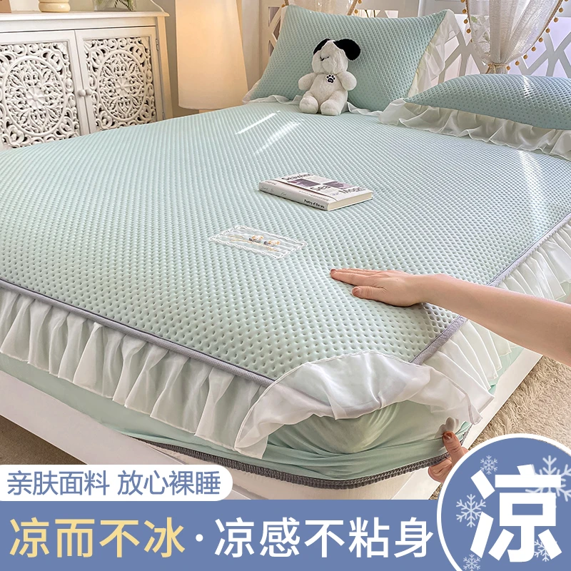 凉席家用夏凉席宿舍单人软凉席夏季专用席子可机冰凉席床上用品
