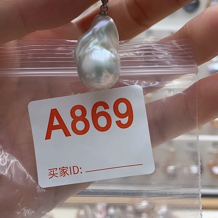 未镶嵌天然珍珠。  漏 漏 漏淡水珍珠